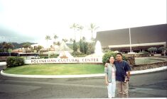 Polynesian Cultural Center